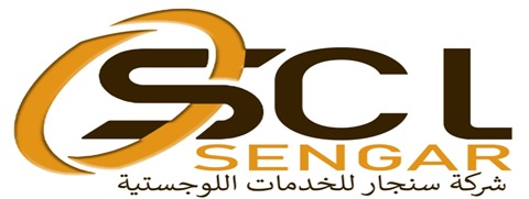 Logo for شركة سنجار للخدمات اللوجستية 